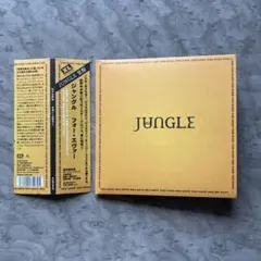 フォー・エヴァー ／ ジャングル 帯有り