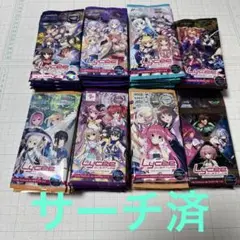 リセオーバーチュアの新品未開封詰め合わせ　90パック サーチ済