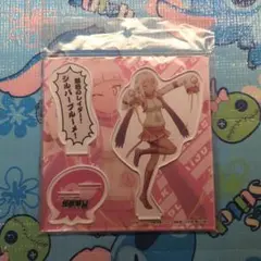 怪獣娘　シルバーブルーメ　アクリルスタンド