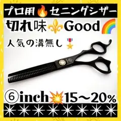 Item thumbnail for item 38fd7da1-b666-4e02-9ef9-5747c60354f0