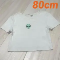 H&M エイリアンプリント クロップドTシャツ 半袖 キッズ 80cm ホワイト