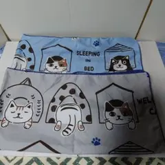 長座布団カバー2枚セット(約60cm×110cm)
