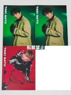 FANTASTICS 佐藤大樹 トレカ 3点セット