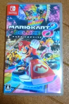任天堂Switch　マリオカートデラックス 8