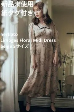 Item thumbnail for item 1c5123b5-d620-4136-8baf-29c2ce3b0224