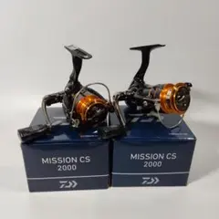 DAIWA MISSION CS 2000S 2個セット
