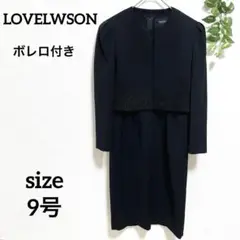 Item thumbnail for item cf04c27b-68b4-4f73-889c-8136ac684481