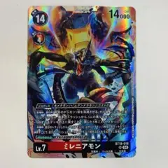 デジモンカードゲーム　ミレニアモン　SR BT18-019 エレメントサクセサー