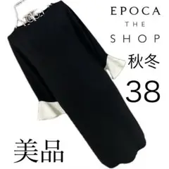 Item thumbnail for item 8206ffce-a361-485d-ba48-8c03a54764cc