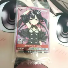 【最安値】ディヴァインクロス　黒ウサギドレス　ふかみ