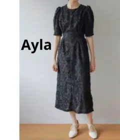 美品✨Ayla アイラ オケージョンワンピース ロング パーティードレス結婚式