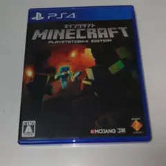 Item thumbnail for item 715cfccb-d511-4e78-ae3b-9ca153311477