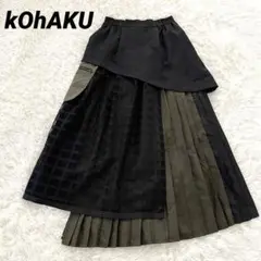 コハク kOhAKU 異素材シアーチェックプリーツスカート