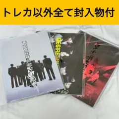 【匿名配送】ENHYPEN DESIRE:UNLEASH 3形態セット