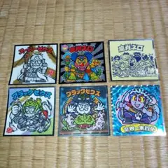 ビックリマンシ―ル6枚