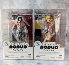 新品 賭ケグルイ 蛇喰夢子 POP UP PAREDE ポッパレ フィギュア Amazon | POP UP PARADE 賭ケグルイxx 蛇喰夢子 ノンスケール