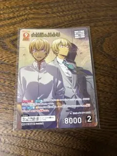 コナンカードゲーム　MR 安室透&降谷零