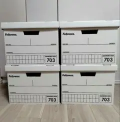 Fellowes バンカーズボックス 703Sボックス４個セット
