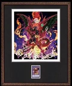 Item thumbnail for item a861c352-a1f9-46c1-a9a1-8516e7ea4b42