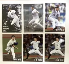 プロ野球 トレーディングカードセット