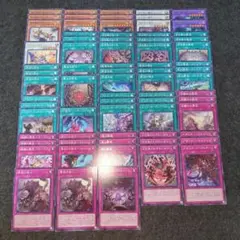 白き森　アザミナ　罪宝　関連　デッキパーツ　遊戯王　まとめ売り　環境