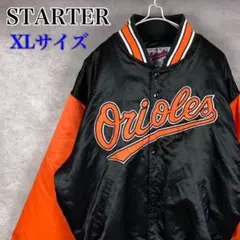 STARTER スターター 90s オリオールズ スタジャン MLB NBA