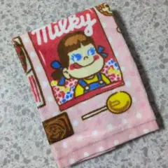 ペコちゃんフェイスタオル
