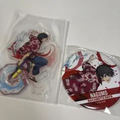 サカモトデイズ セガラッキーくじ アクスタ 缶バッジ 南雲与一