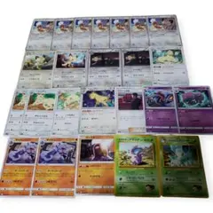 ニャース　ロケット団　サカキ　まとめ売り　エクストラ　絶版　希少　24枚セット