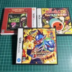 DS 3DSのセット