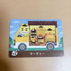 amiibo アミーボ マーティー あつ森 Switch