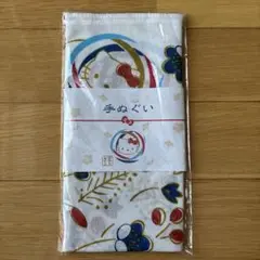 【新品未使用】非売品　ハローキティ 手ぬぐい コットン製　サンリオ　Sanrio