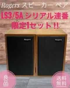 m38043090955_1.jpg?1735464854