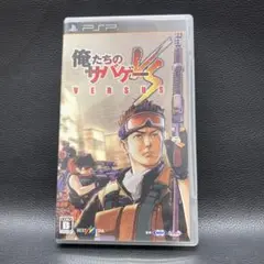 俺たちのサバゲー PORTABLE Oretachi no Sabage Portable Gameplay [PSP] - YouTube