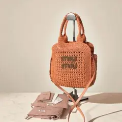 Item thumbnail for item c5207a48-01d5-4224-a262-1ec1648c5160