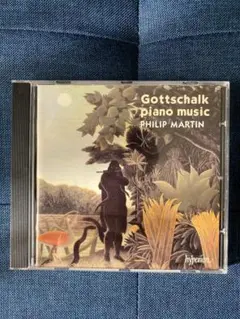 ゴットシャルク Gottschalk ピアノ集 Vol.1 (Hyperion)