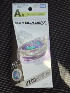 Item thumbnail for item c917b17e-b51a-41ff-95ab-1edd183d8288