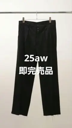 ancellm 25aw shoe cut slacks