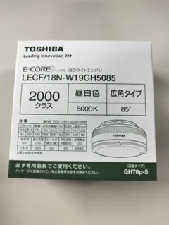 TOSHIBA LED電球 LECF/18N-W19GH5085 5000K