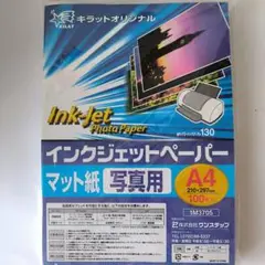 Item thumbnail for item a2ba9dea-178b-4043-a0cb-2a93127c86c7