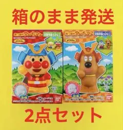 Item thumbnail for item 00ca5ba8-751f-46b7-8797-a349a0e9ea70