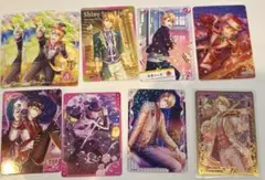 ビジュコレ　翔　セット