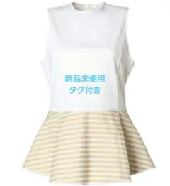 【美品】ボーダーズアットバルコニー ペプラムタンク　ベージュボーダー m83361128362_1.jpg?1729063910