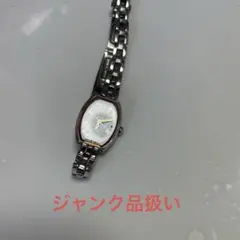 シチズン ウィッカ ソーラー時計 B036-R005196【ジャンク品】