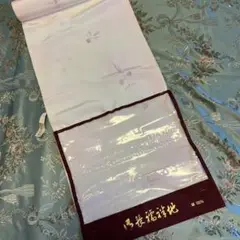 御長襦袢地 絹100% 反物 生地