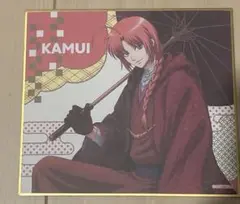 銀魂　神威　色紙