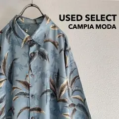 古着 “CAMPIA MODA” Rayon Hawaiian Shirt