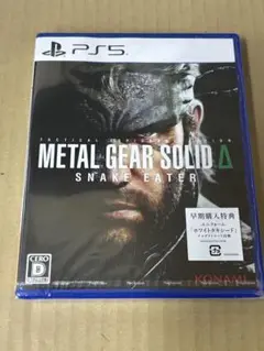 新品 PS5 METAL GEAR SOLID Δ: SNAKE EATER
