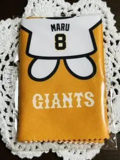 ジャイアンツ 丸佳浩 丸チーズ パペット マルチクロス