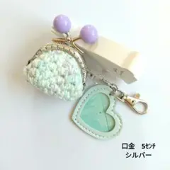 パープルミント❣•ミニがま口ポーチ•フォトフレームがま口ポーチ•バッグチャーム